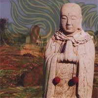 Yakuza - Samsara (Cover Artwork)