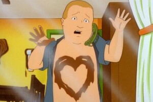 Navel Gazing February 14, 2016