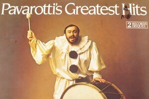 New Reviews for August 12, 2016