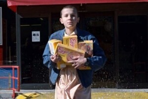 Navel Gazing August 21, 2016