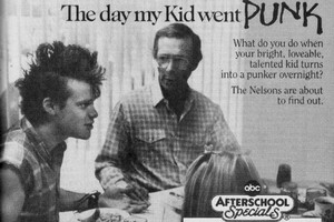 Navel Gazing December 4, 2016