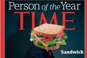 Navel Gazing December 11, 2016