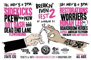 Breakin' Even Fest 2 releases event trailer