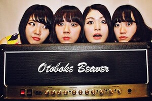 Otoboke Beaver announce UK tour