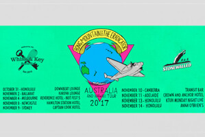 Bong Mountain/The Eradicator (Hawaii/Australia)