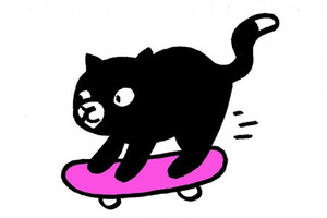 Kitty Kat Fan Club/Koo Koo Kangaroo (Midwest/West Coast)