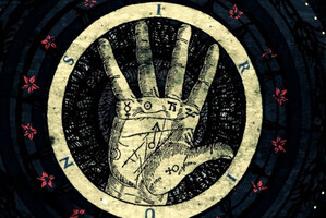 Siriun: "Mass Control"