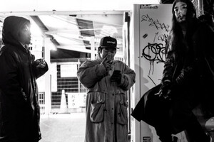 Waterweed: "Cure"