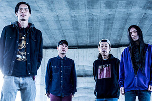 SHAMES: "Miles Away"