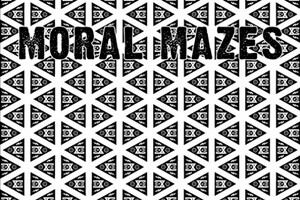 Moral Mazes: "Illinois by Numbers"