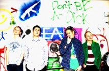 Emily's Army: "Broadcast This"