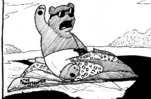 Messy Life Records Summer Compilation (Mixtapes, Hold Tight!, The Haverchucks)