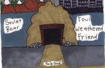 Tim Browne (Elway) and Steve-O (The Holy Mess) release acoustic split