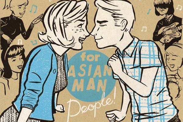 Asian Man Records: 'Asian Man Music for Asian Man People'
