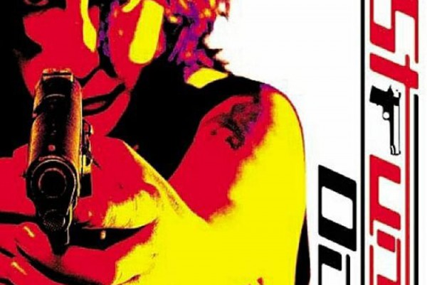Strung Out ('An American Paradox' album shows)