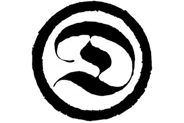Deathwish puts catalogue on Bandcamp