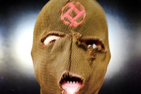 Dwid Hellion (Psywarfare/Integrity)