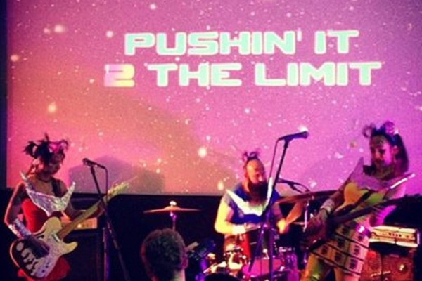 Watch the full Pushin It 2 the Limit set from Summer Soiree 2!