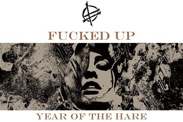 F*cked Up: "California Cold"