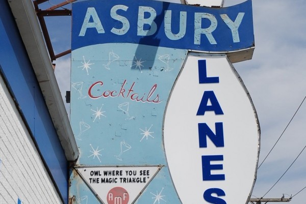 Asbury Lanes closes down... temporarily...?