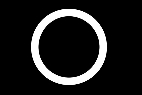 Open City recording full length debut