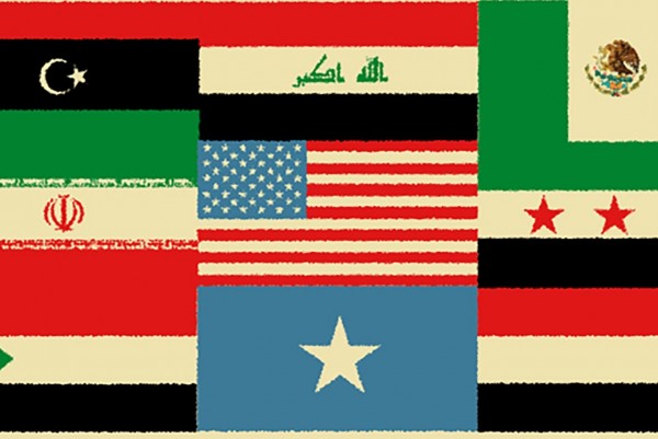 Bandcamp to hold fundraiser for ACLU