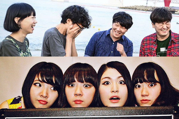 Say Sue Me and Otoboke Beaver announce split 7-inch