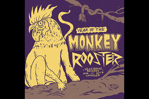 Dead Broke Rekerds release 30 song comp