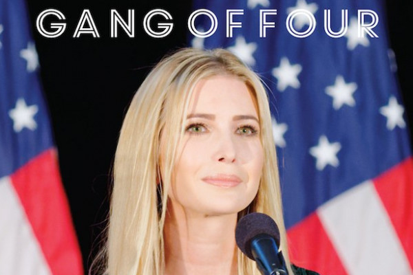 Gang Of Four: 'Lucky'