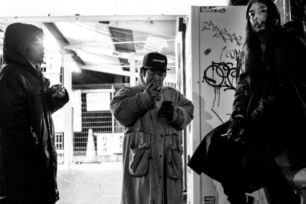 Waterweed: "Cure"
