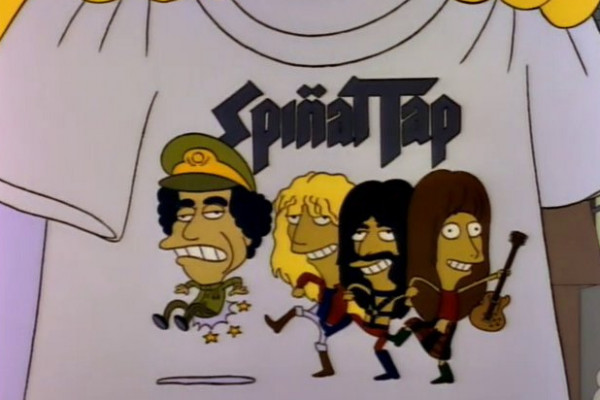 Spinal Tap settles royalty lawsuit