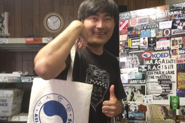 Mike Park starts new video podcast, check out the first episode starring Grumpster!
