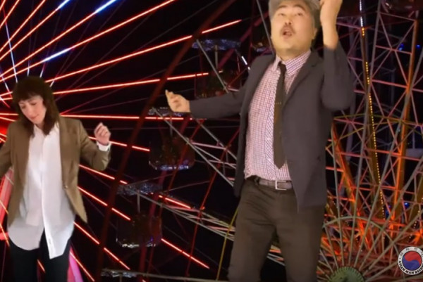 Mike Park and Augusta Koch cover Sparks