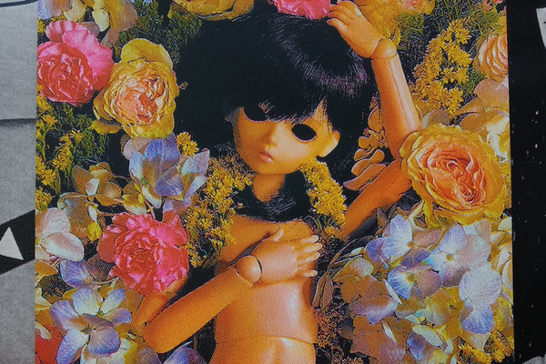 Dollhouse streams new EP