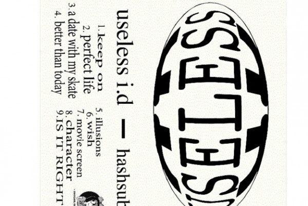 Useless ID to reissue Demo Tape