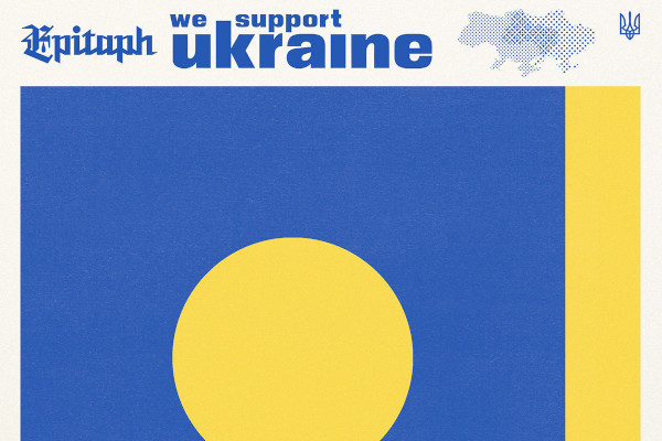 Epitaph Records release Ukraine benefit compilation album