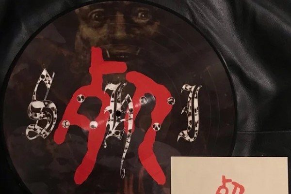 S.H.I. releases picture disc of 'Death' album