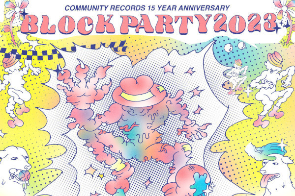Community Records Block Party line up announced