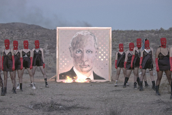 Pussy Riot: "Putin's Ashes"
