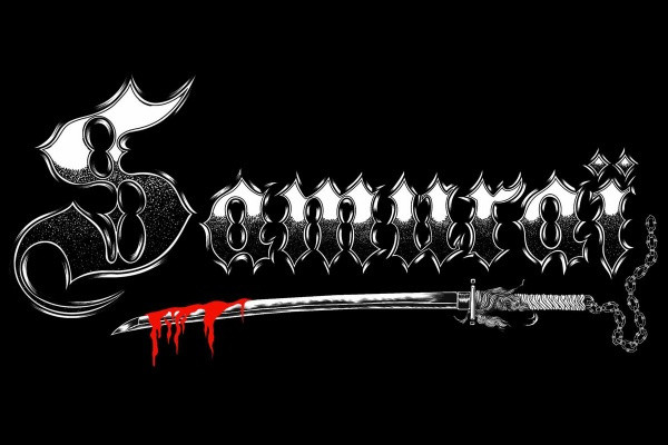 Samuraï release debut single