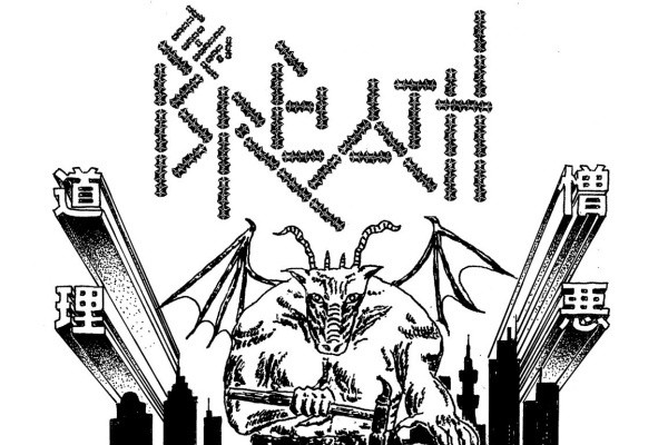 The Breath announce new EP, share “生 存 へ の 憧 憬 Longing For Survival”
