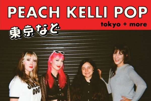 Dog Party is now part of Peach Kelli Pop