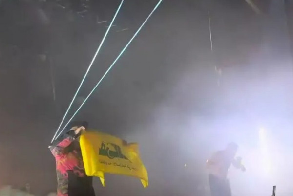 Kneecap cancel all USA tour dates