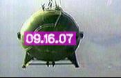 September 16th, 2007