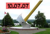October 7th, 2007