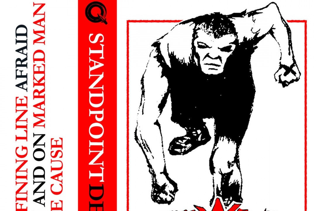 Stand  Point  release 'Demo 2017'