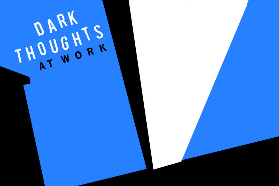 Dark Thoughts: "Do You Dream"