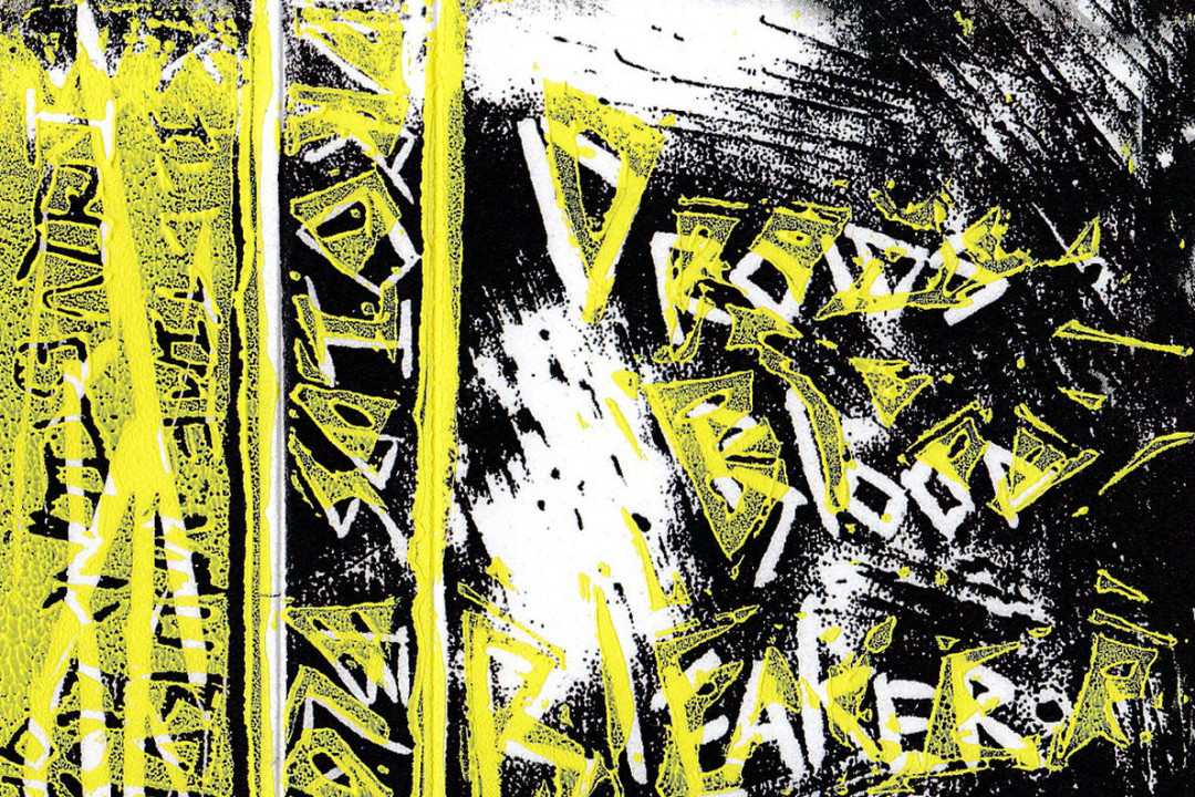 Droids Blood releases new EP