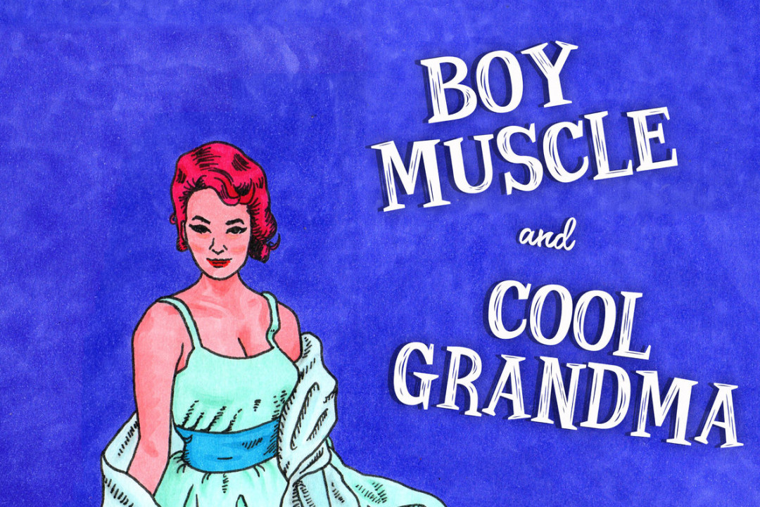Cool Grandma releases "Mutilate Me" video