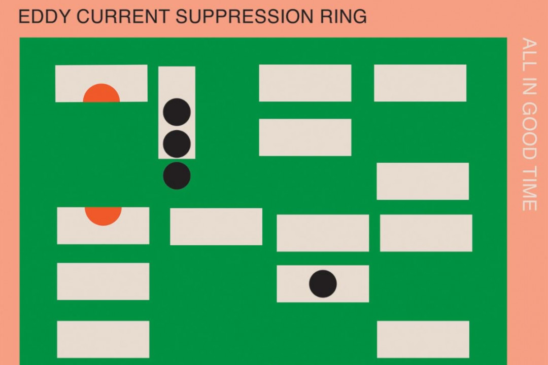 Eddy Current Suppression Ring to release new album